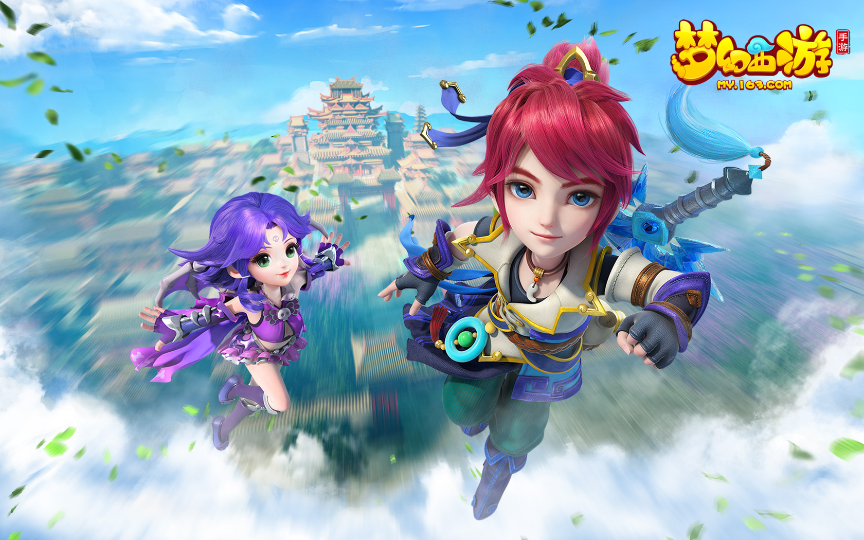 阿隆索在首 阿隆索在首