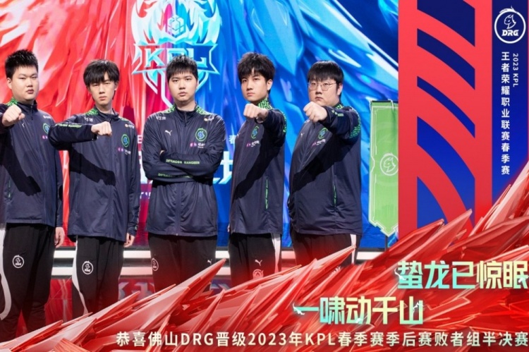 教育和安保 教育和安保