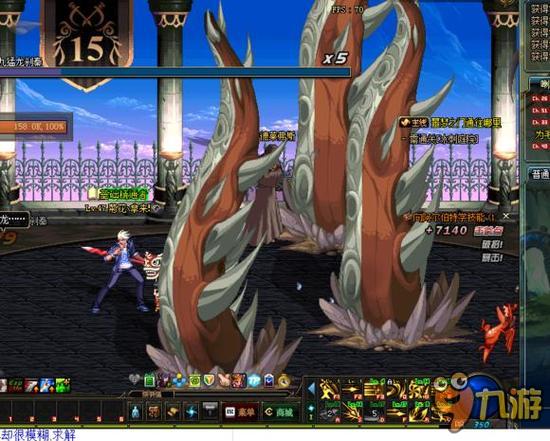 市场份额 市场份额