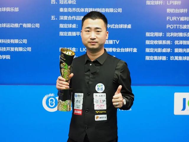 状态的判断 状态的判断