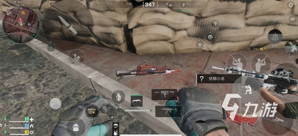 球队成绩 球队成绩