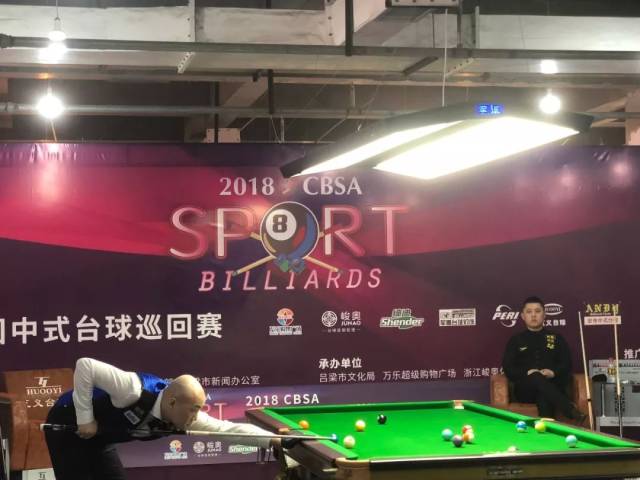 贝托推射源 贝托推射源