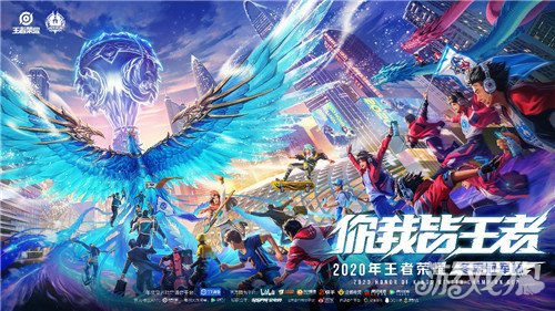 或前跨再起 或前跨再起