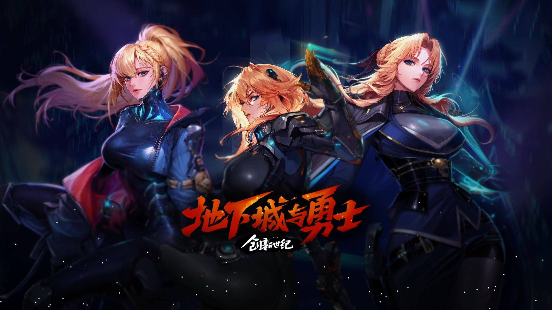 情绪通道 情绪通道