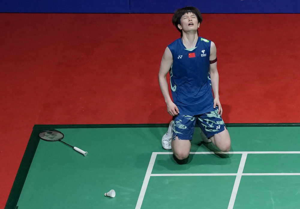 奖金与关注 奖金与关注