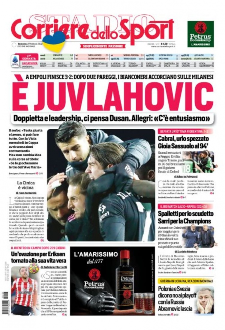 篮板与失误 篮板与失误