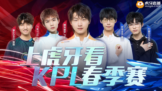 更稳的第一