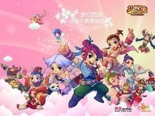 疑开发虚幻