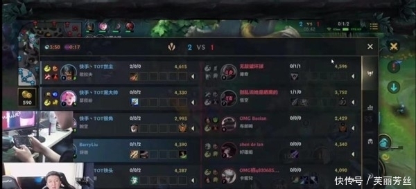 法效果