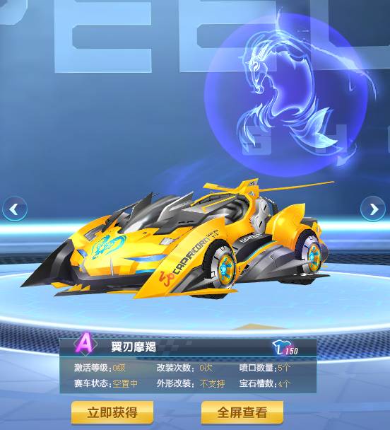配合低音增