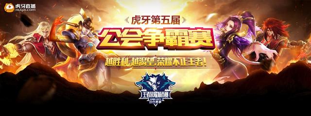 以工况为线 以工况为线